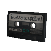 作品詳細